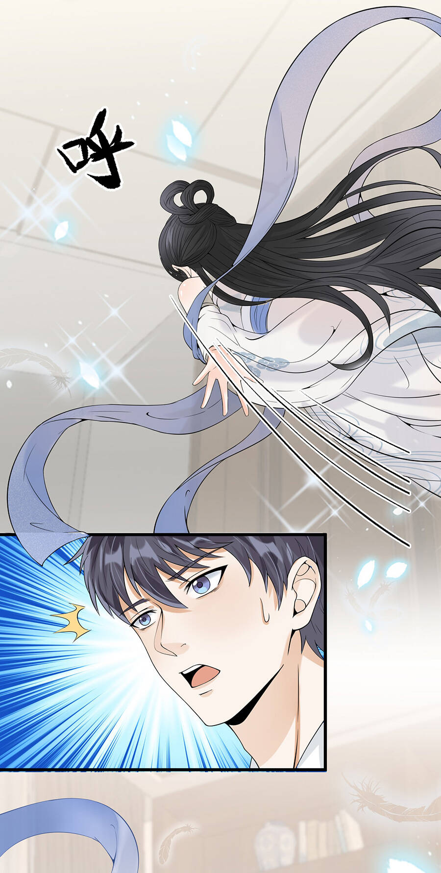 Cửa Hàng Âm Dương Chapter 8 - 75