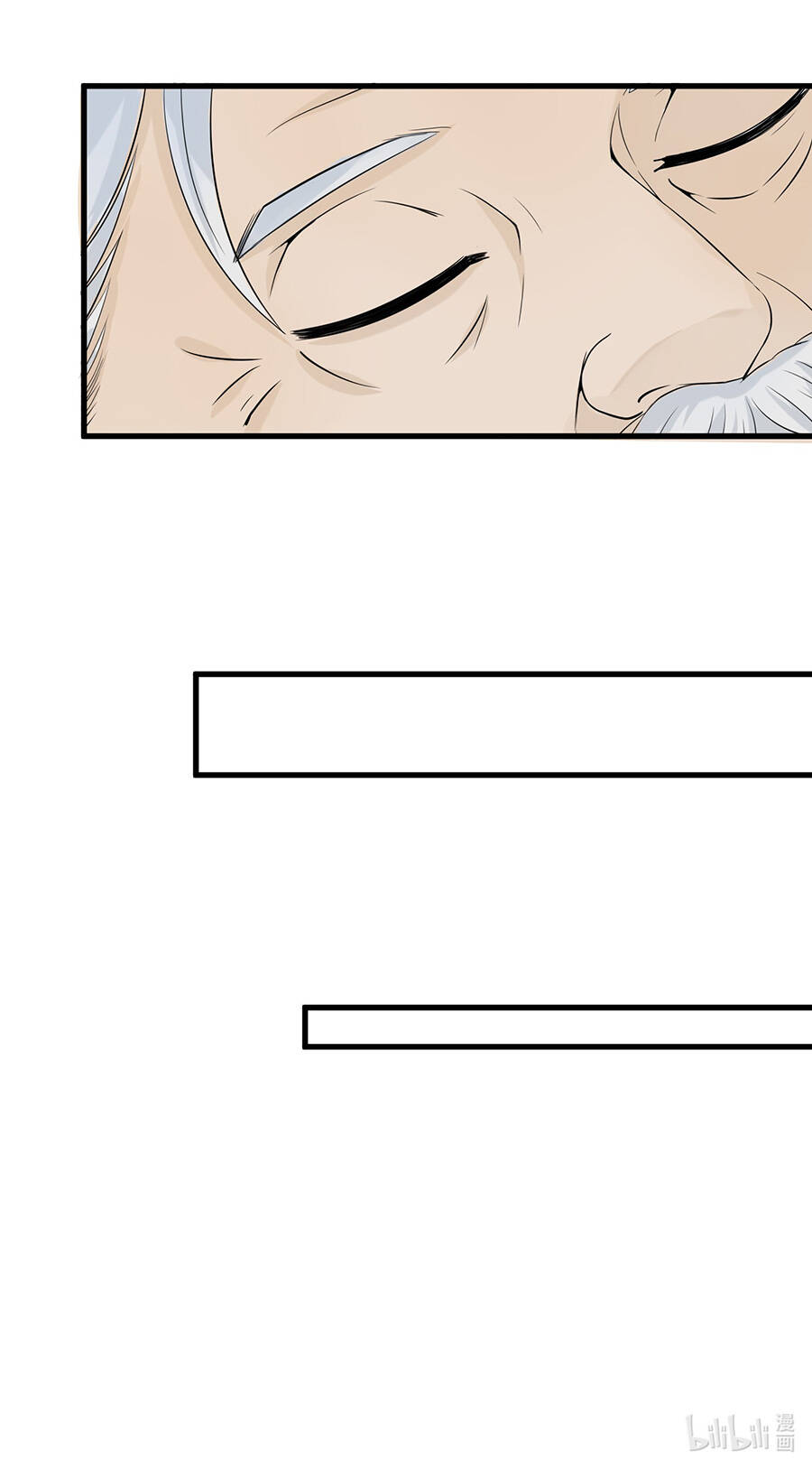 Cửa Hàng Âm Dương Chapter 8 - 78