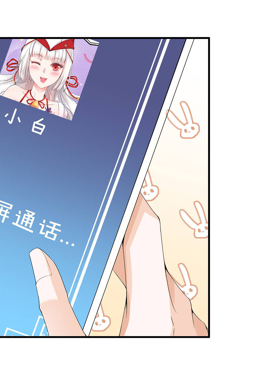 Cửa Hàng Âm Dương Chapter 9 - 40