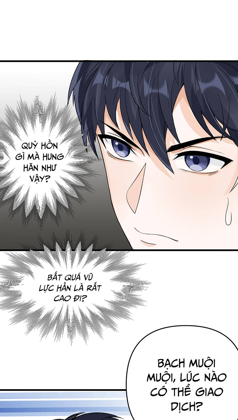 Cửa Hàng Âm Dương Chapter 9 - 59