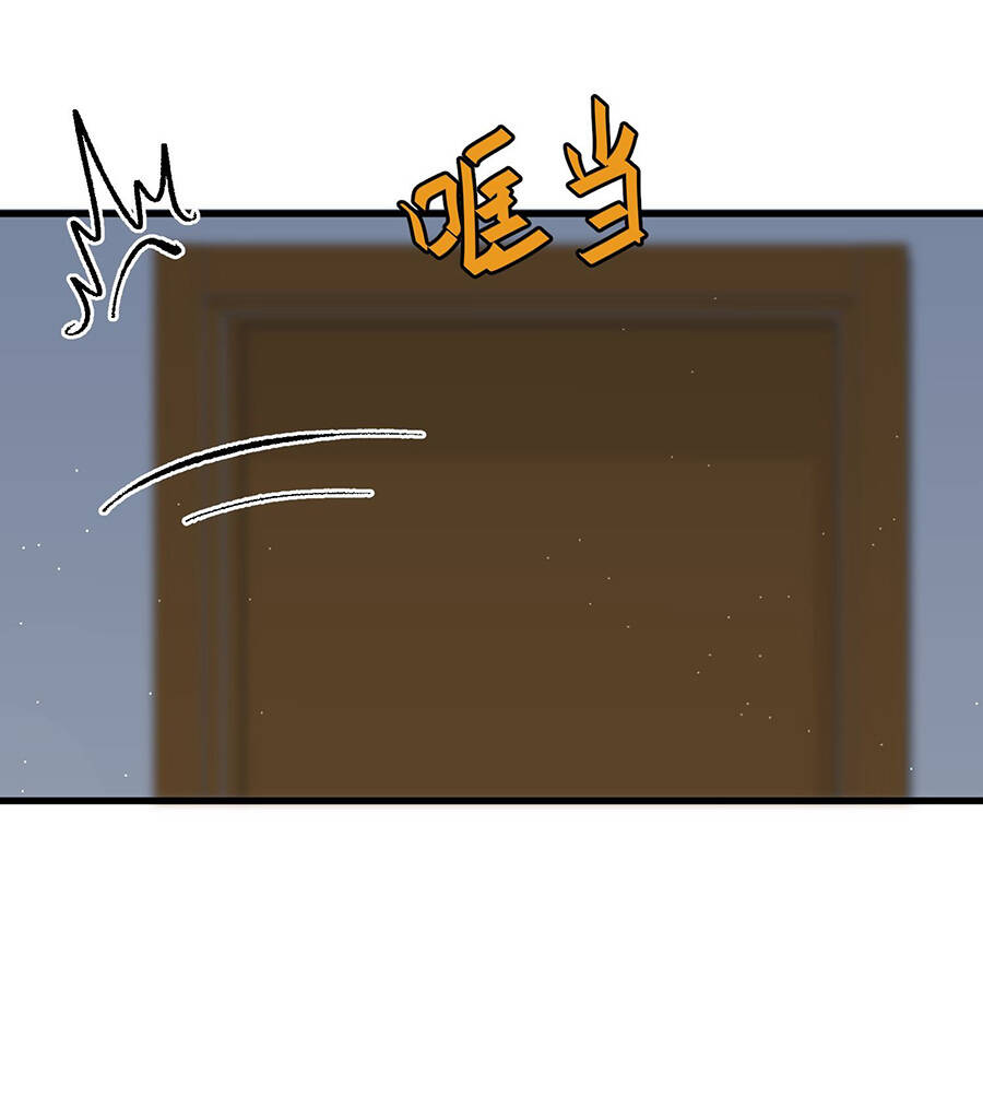 Cửa Hàng Âm Dương Chapter 9 - 65