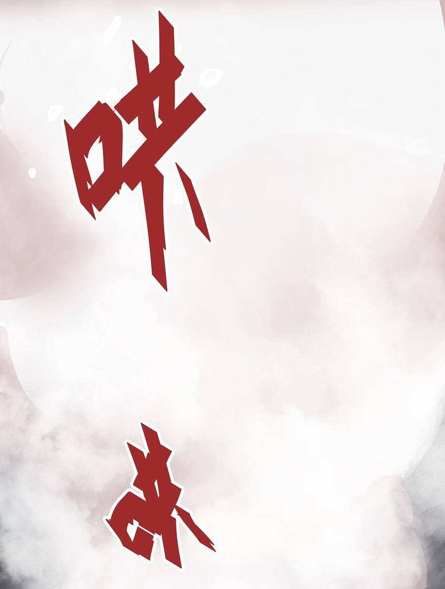 Cửa Hàng Âm Dương Chapter 9 - 72