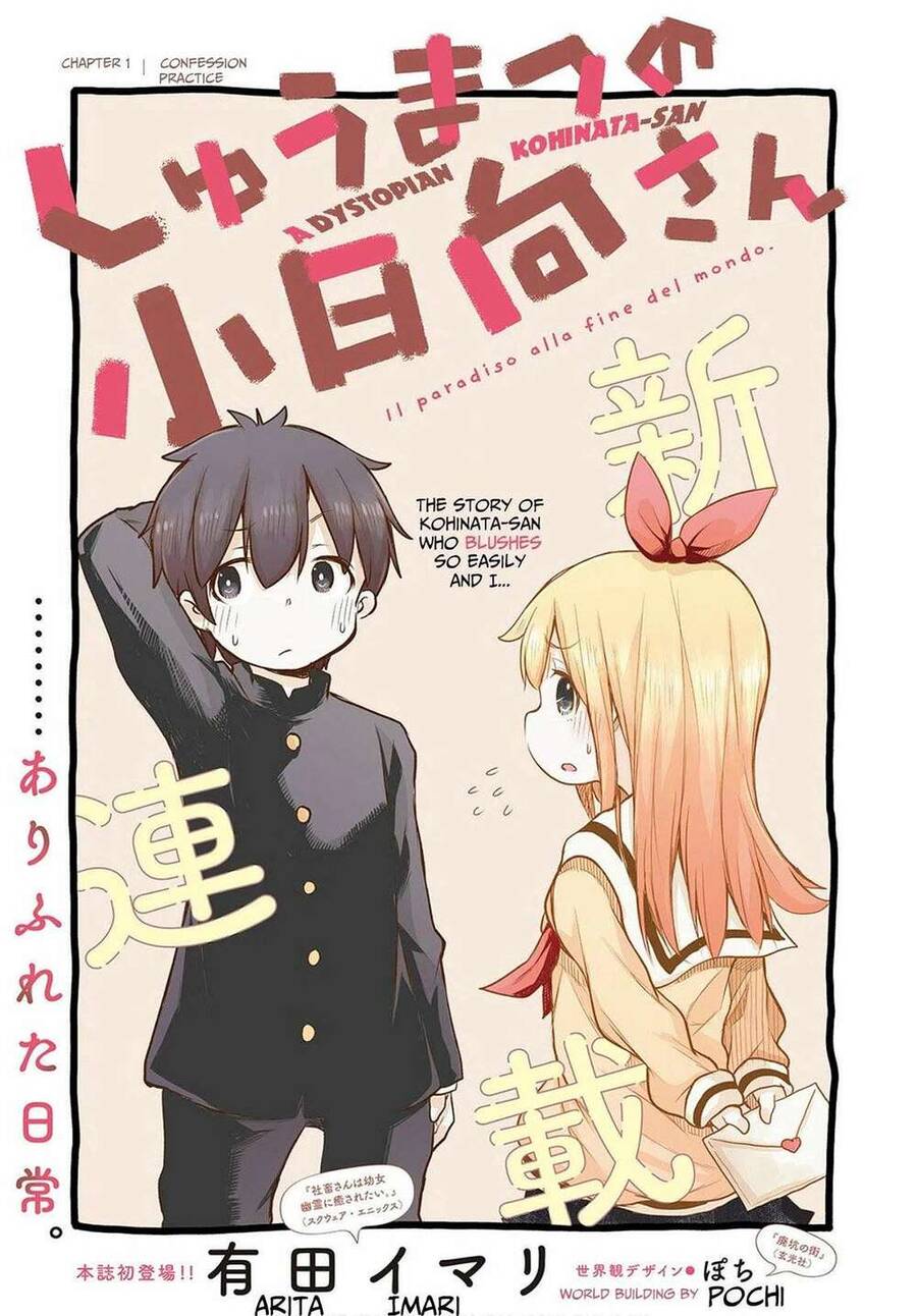 Shuumatsu No Kohinata-San Chapter 1 - 3