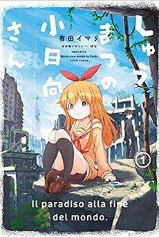 Shuumatsu No Kohinata-San Chapter 2 - 18