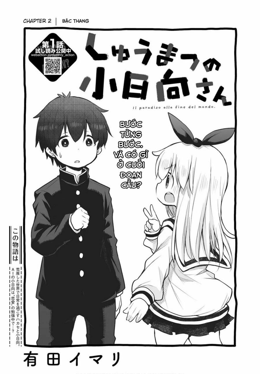 Shuumatsu No Kohinata-San Chapter 2 - 3