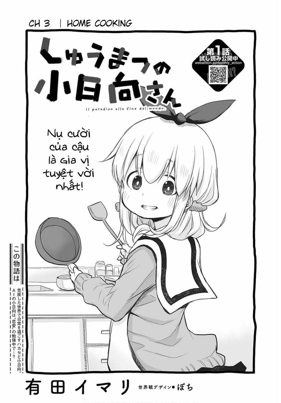 Shuumatsu No Kohinata-San Chapter 3 - 5