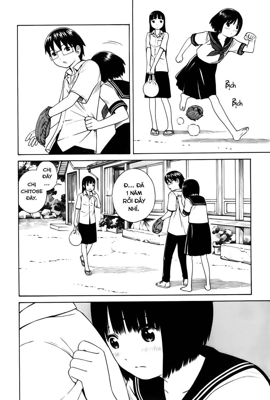 Balance Policy Chapter 2 - 11