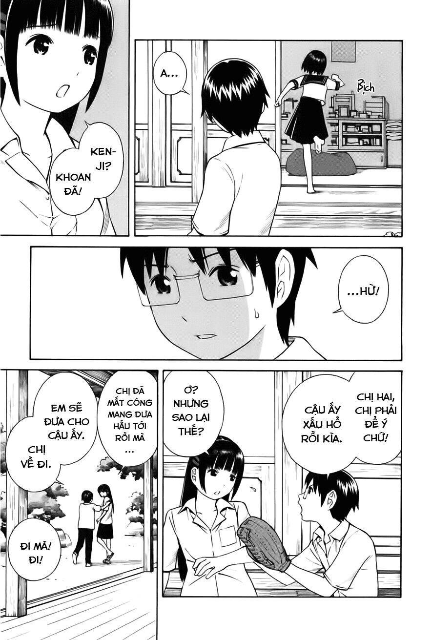 Balance Policy Chapter 2 - 12