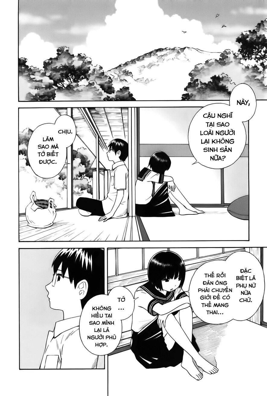 Balance Policy Chapter 2 - 15