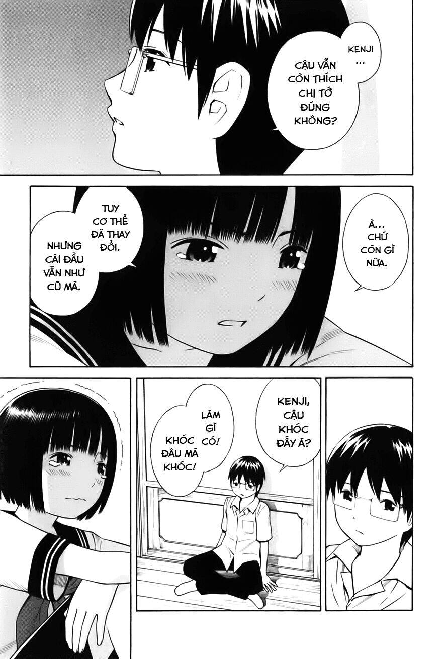 Balance Policy Chapter 2 - 16