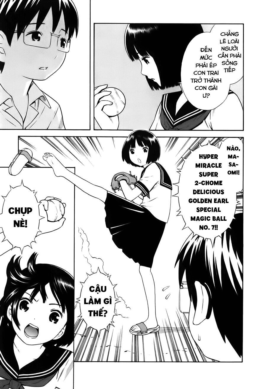 Balance Policy Chapter 2 - 8