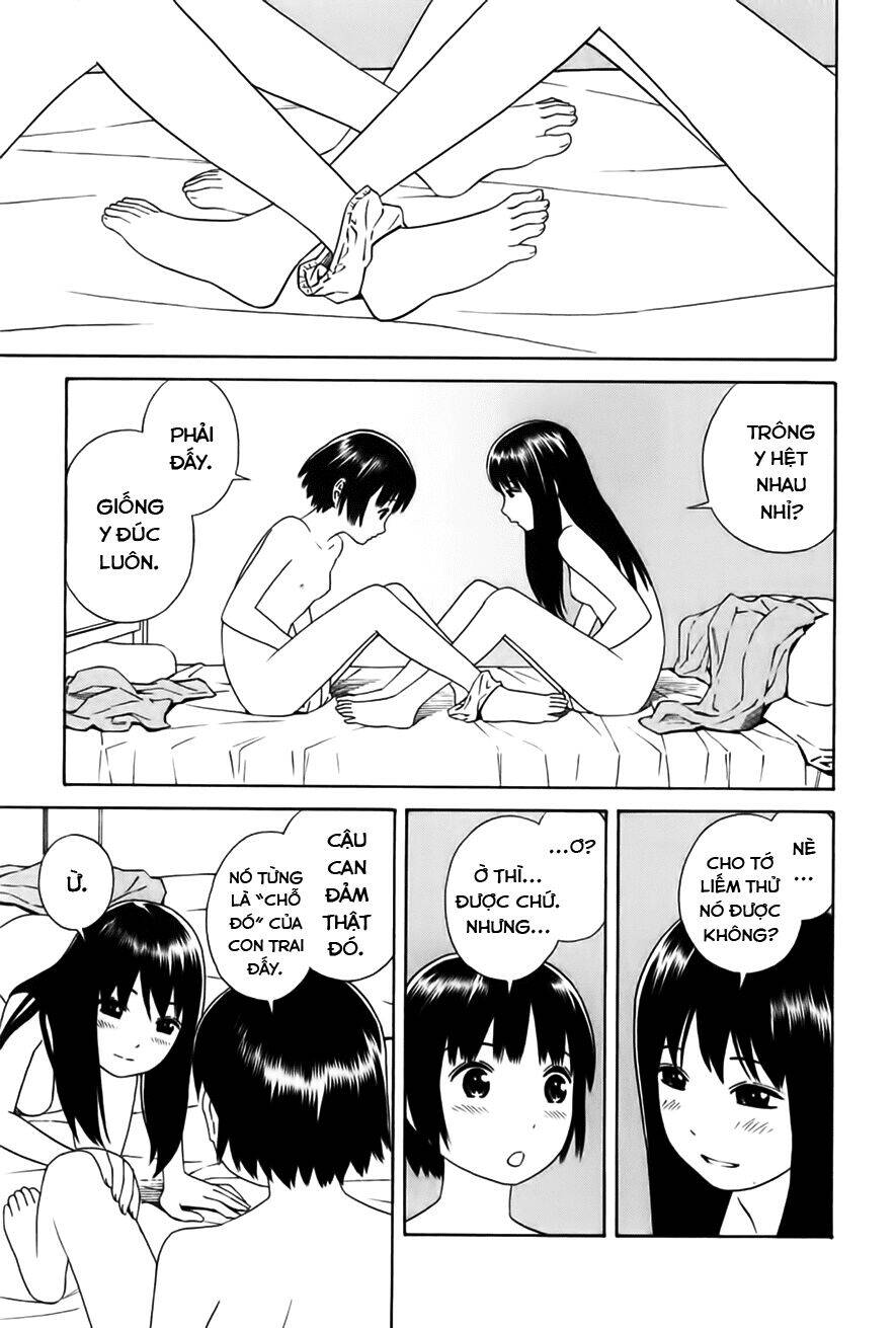 Balance Policy Chapter 5 - 14