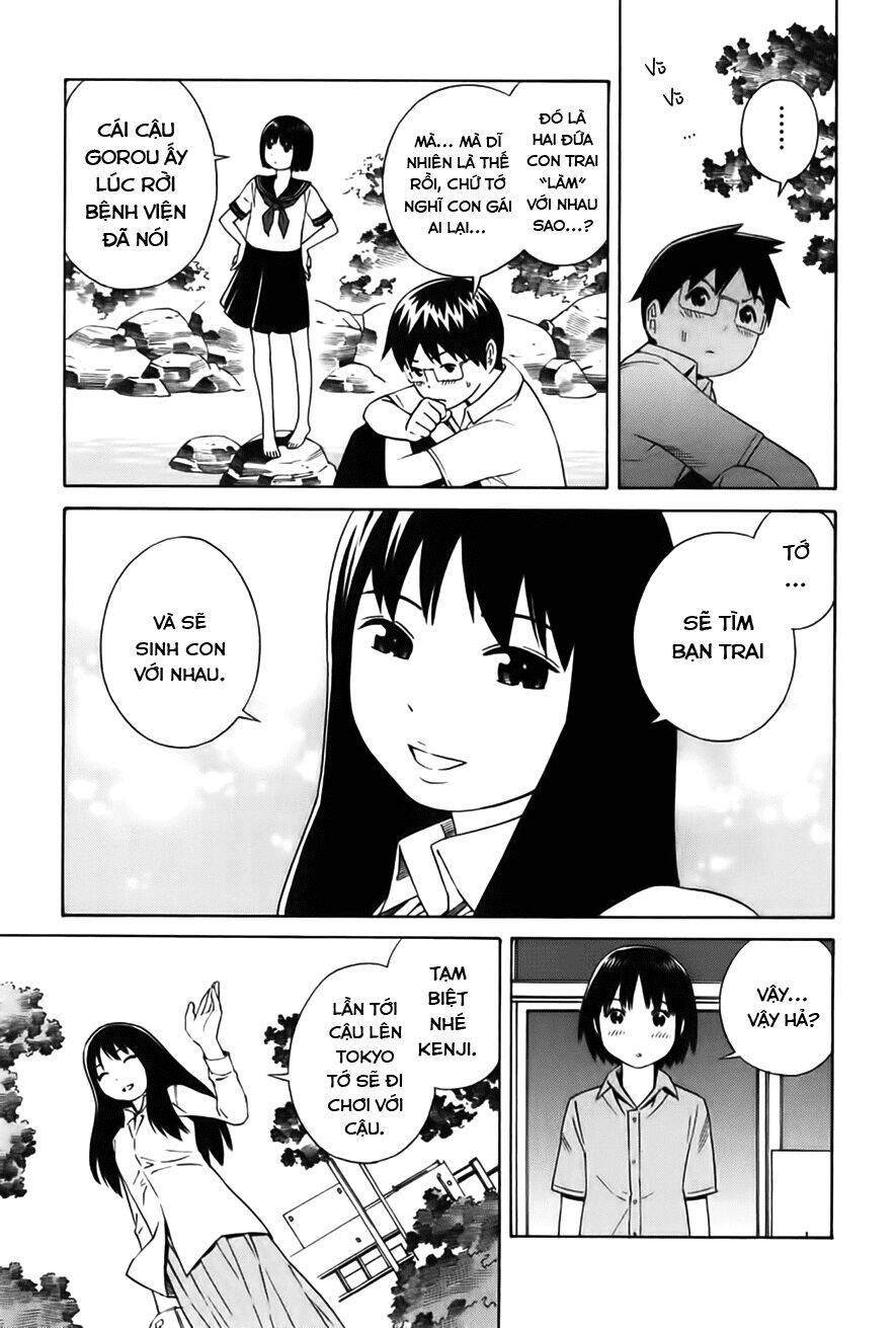 Balance Policy Chapter 5 - 16