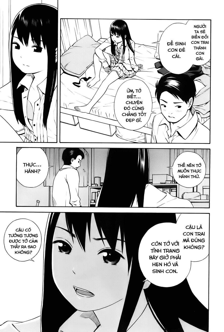 Balance Policy Chapter 6 - 14