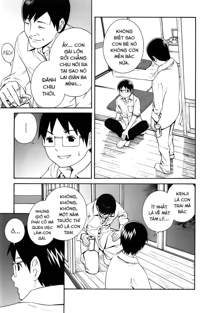 Balance Policy Chapter 7 - 11