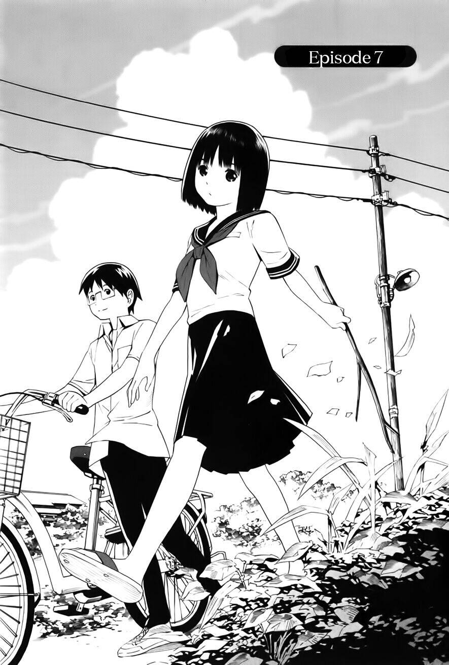 Balance Policy Chapter 7 - 3