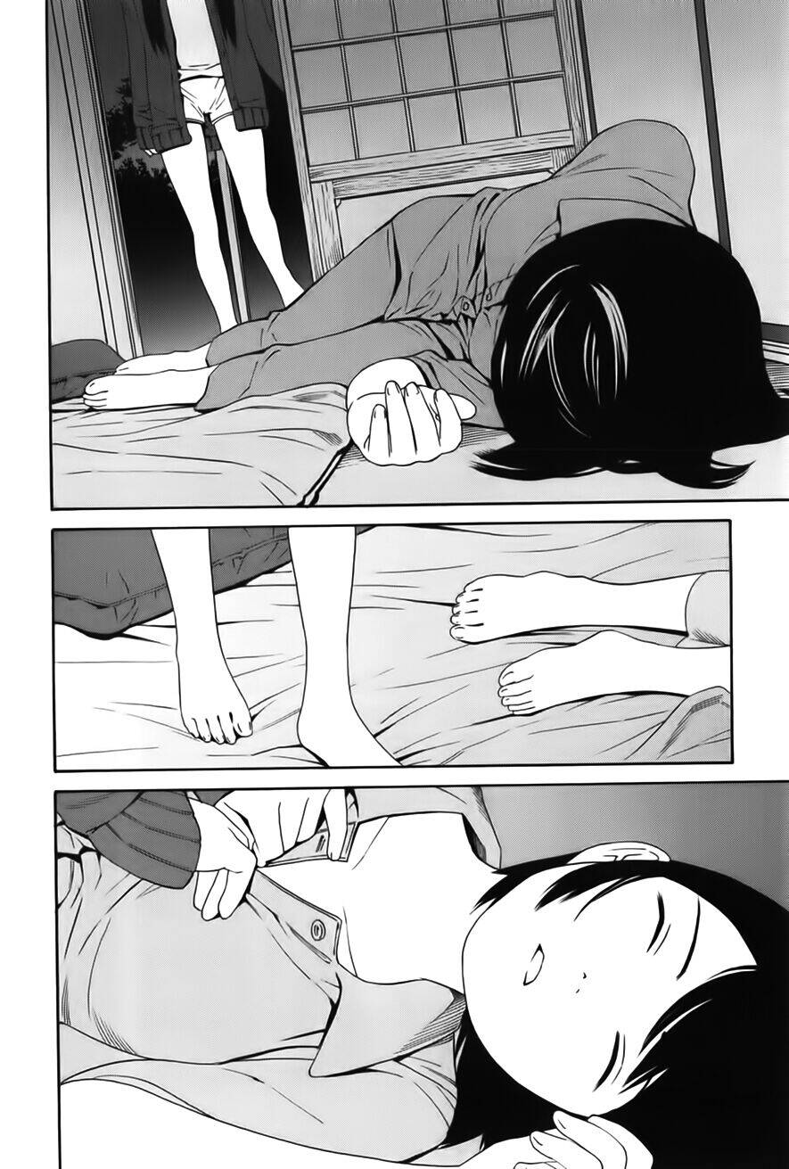 Balance Policy Chapter 7 - 24