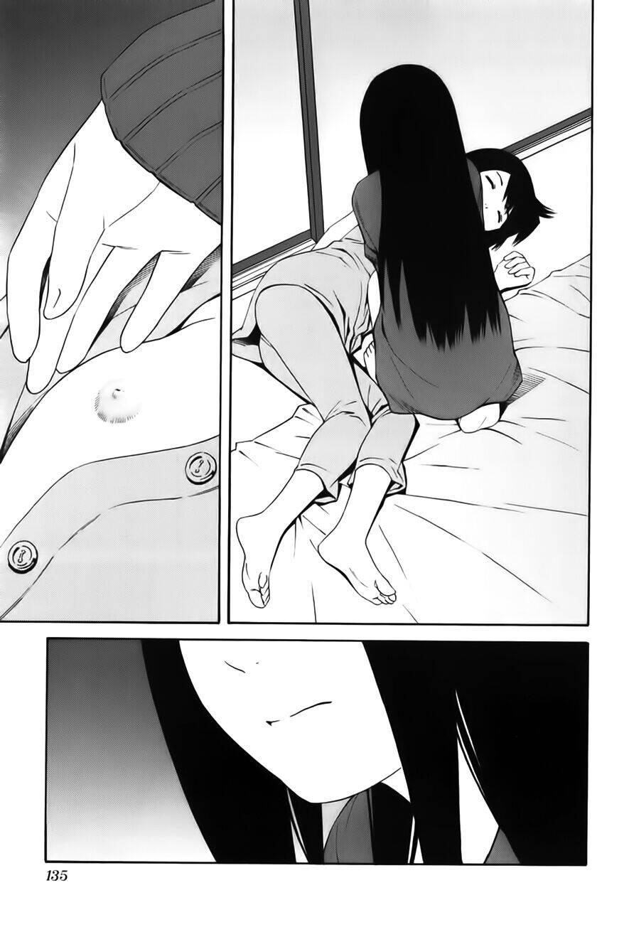 Balance Policy Chapter 7 - 25