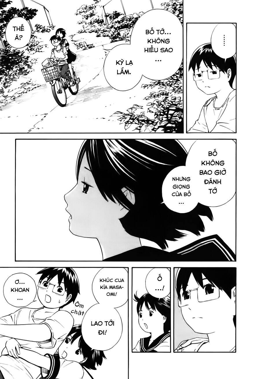 Balance Policy Chapter 8 - 11