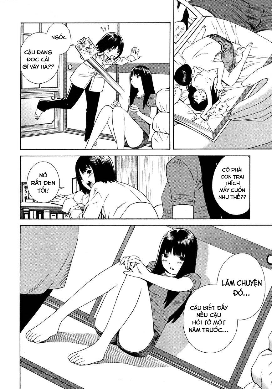 Balance Policy Chapter 11 - 14