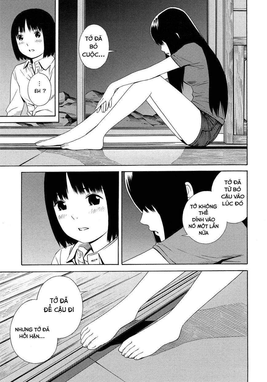 Balance Policy Chapter 11 - 17