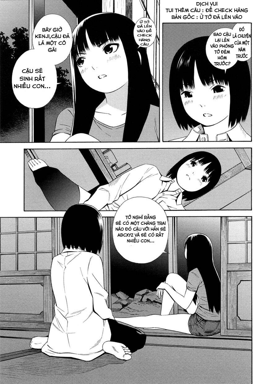 Balance Policy Chapter 11 - 19