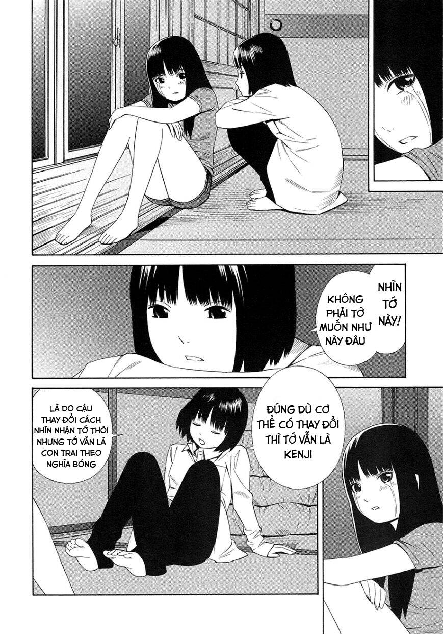 Balance Policy Chapter 11 - 22