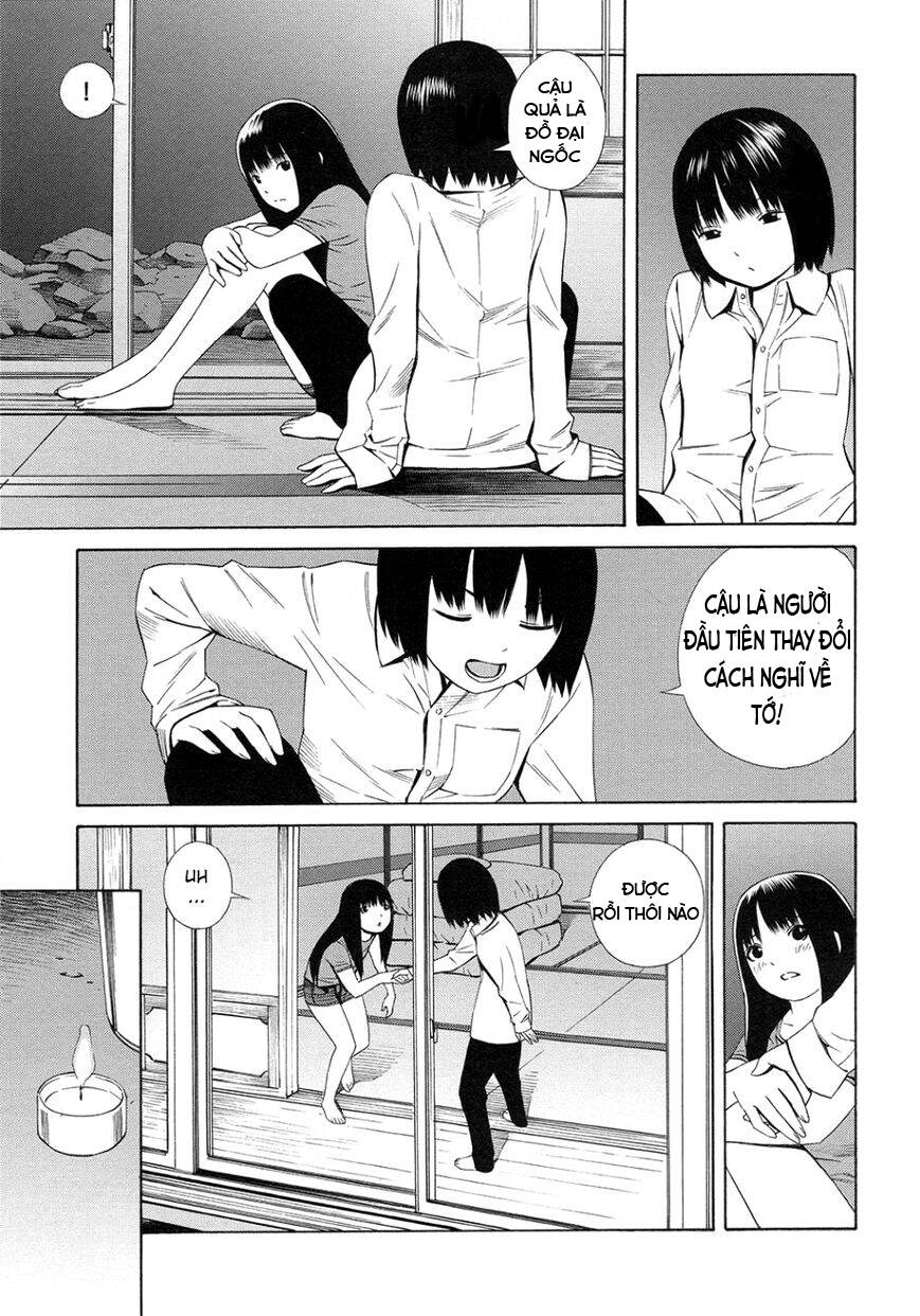 Balance Policy Chapter 11 - 25