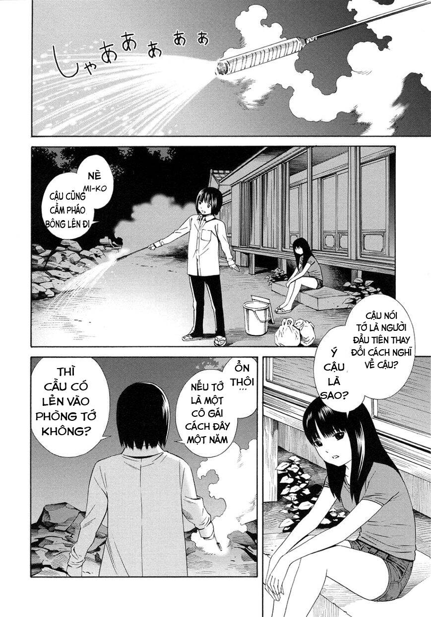 Balance Policy Chapter 11 - 26