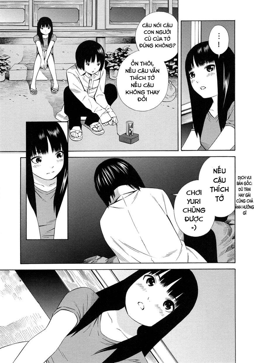 Balance Policy Chapter 11 - 27