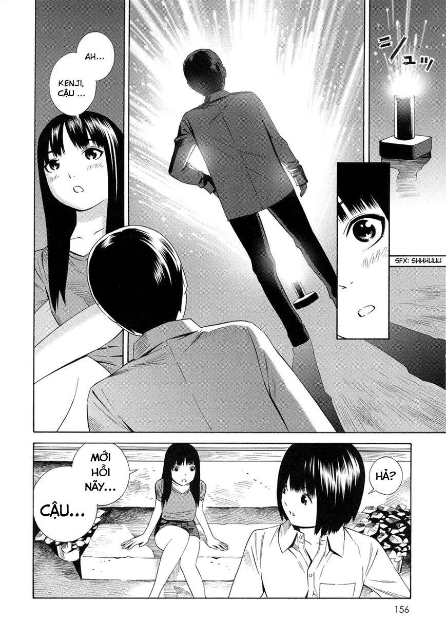 Balance Policy Chapter 11 - 28