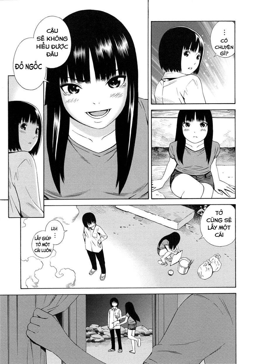 Balance Policy Chapter 11 - 29