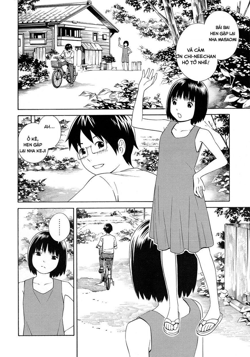 Balance Policy Chapter 11 - 4