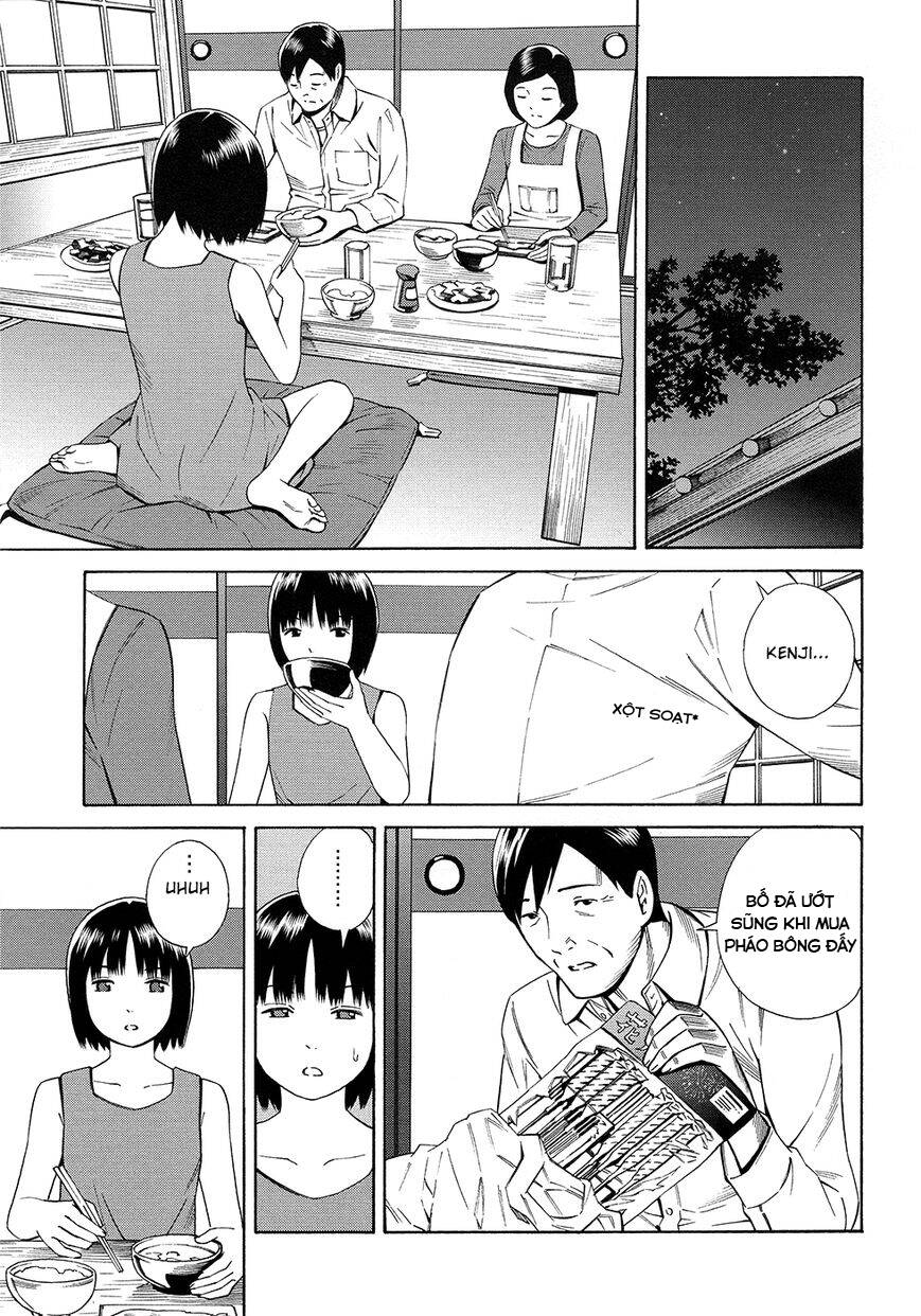 Balance Policy Chapter 11 - 7