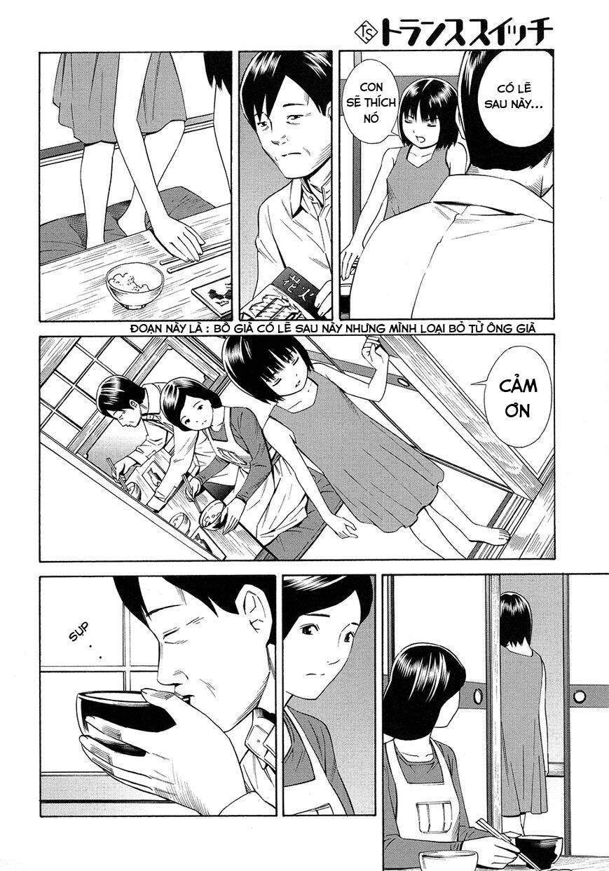 Balance Policy Chapter 11 - 8