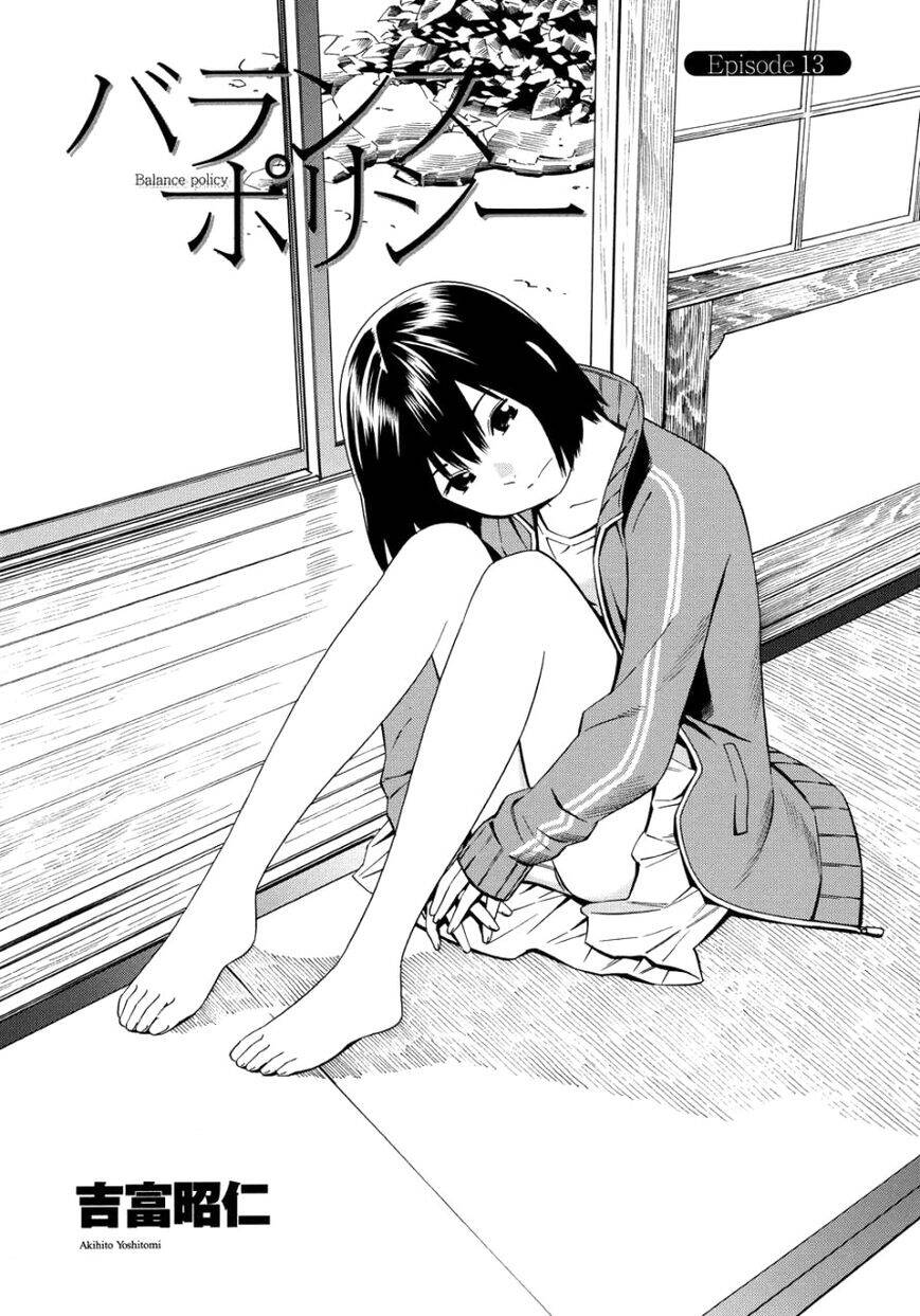 Balance Policy Chapter 13 - 2