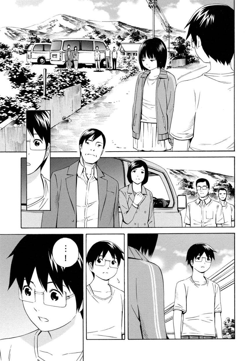 Balance Policy Chapter 13 - 20