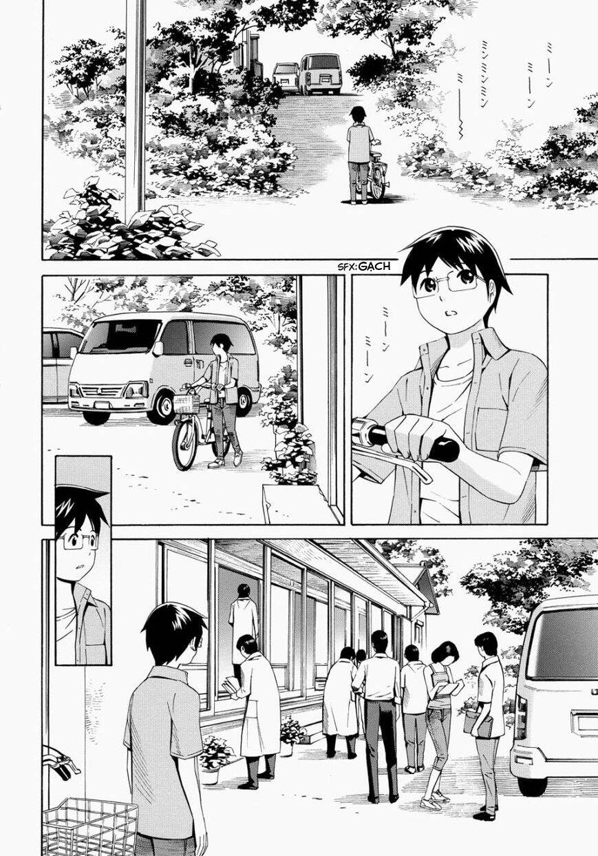 Balance Policy Chapter 13 - 3