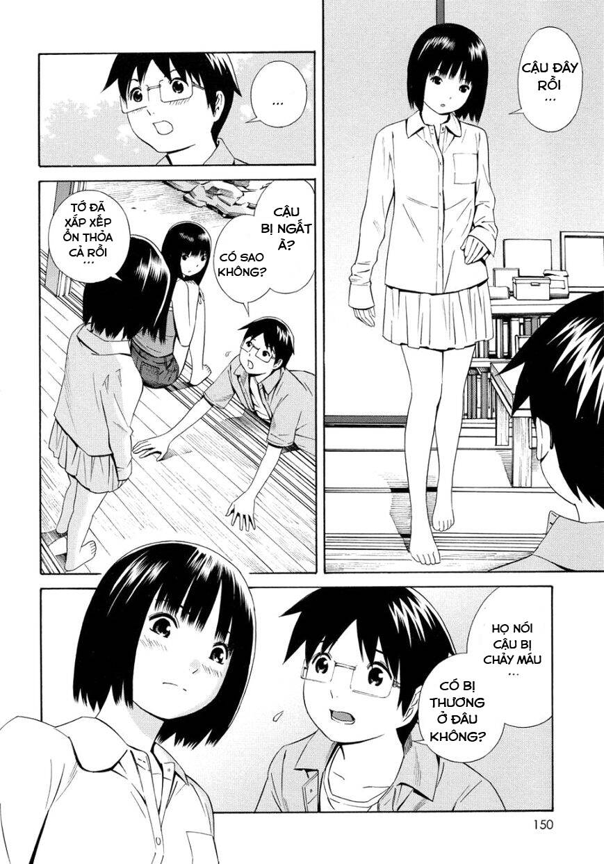 Balance Policy Chapter 13 - 7