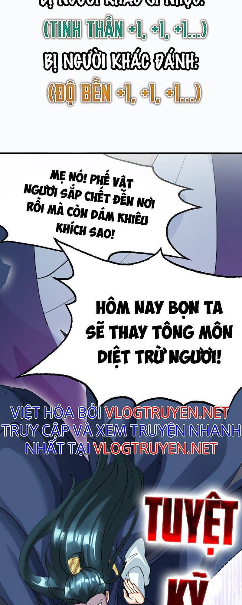 Thiên Đạo Nguyền Rủa Ư? Ta Nghịch Thiên!! Chapter 0 - 12