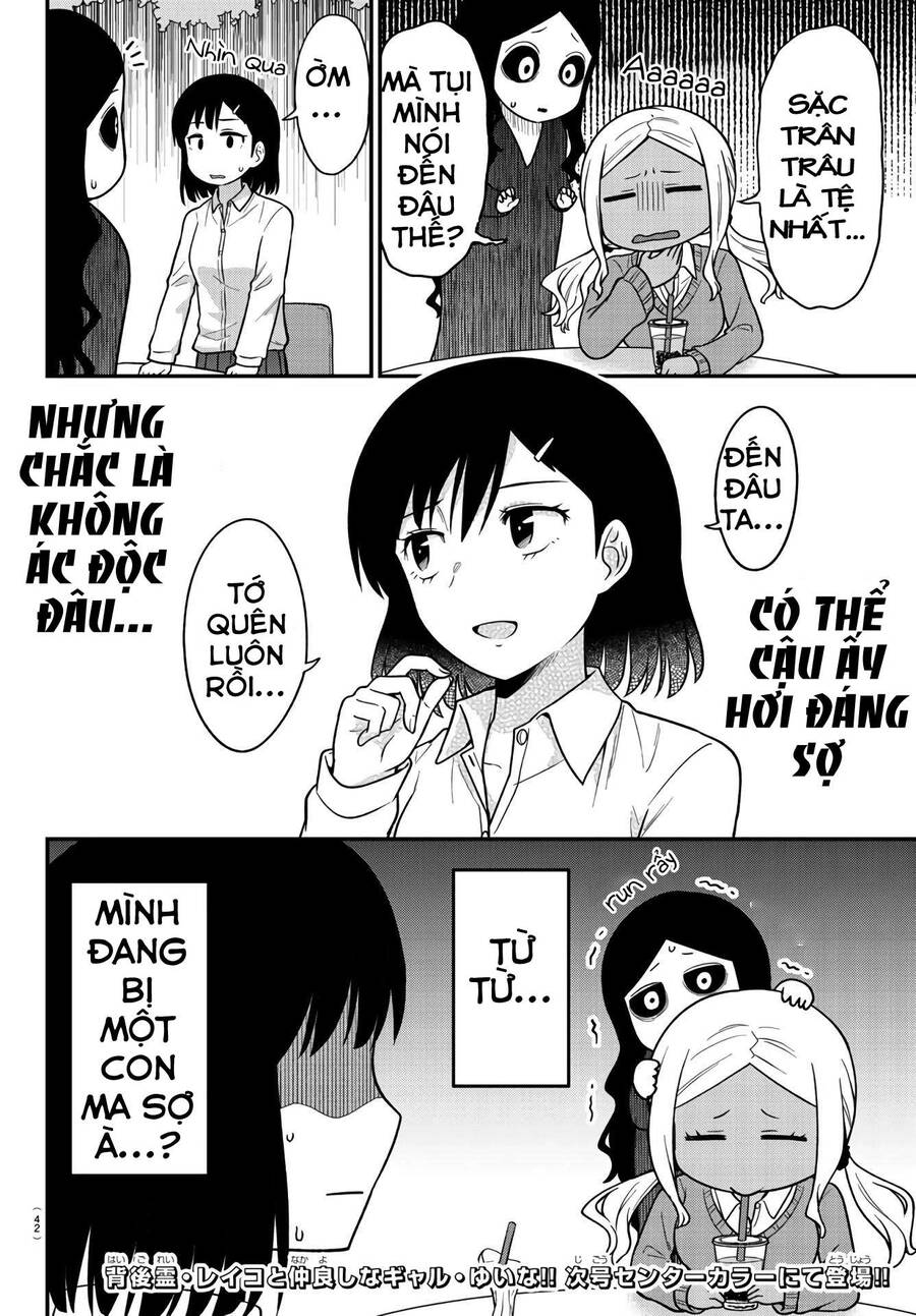 Có Một Con Ma Sau Nàng Gal Chapter 2 - 11