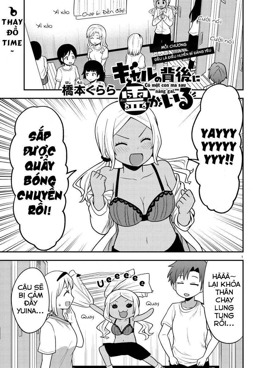 Có Một Con Ma Sau Nàng Gal Chapter 6 - 2