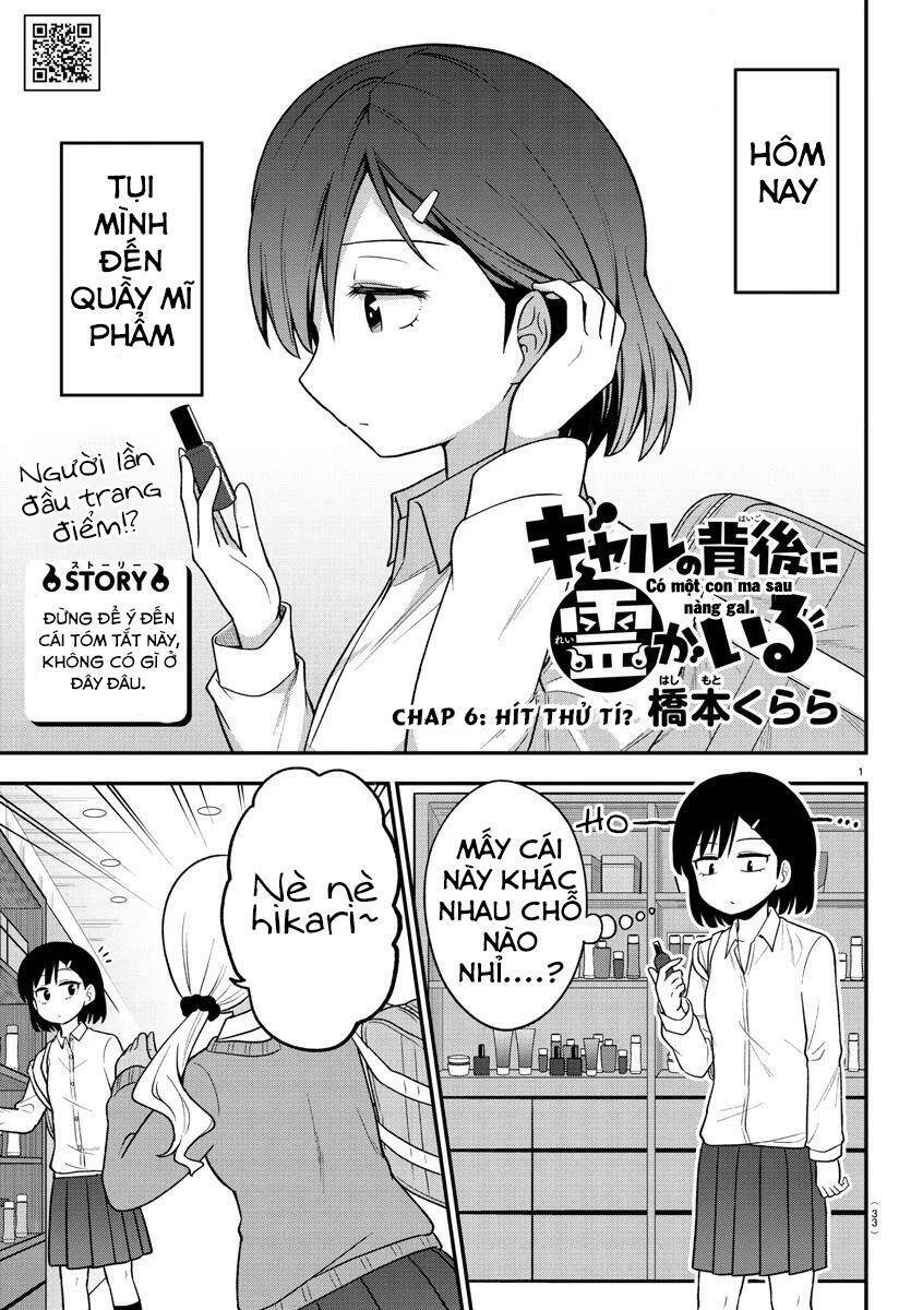 Có Một Con Ma Sau Nàng Gal Chapter 7 - 2