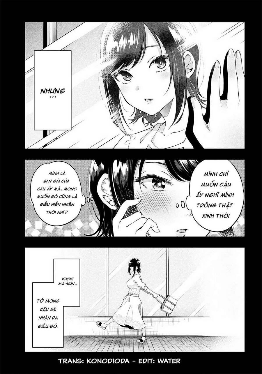 Yuzukawa-San Wa, Sasshite Hoshii Chapter 2.5 - 2