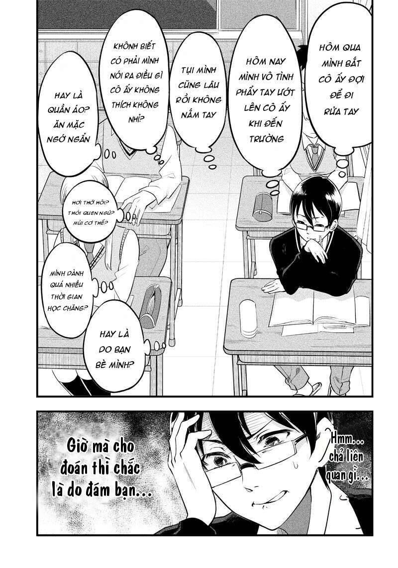 Yuzukawa-San Wa, Sasshite Hoshii Chapter 2 - 7