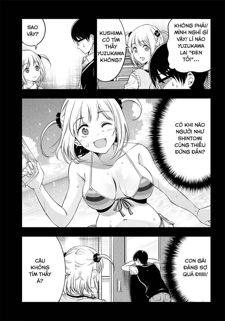 Yuzukawa-San Wa, Sasshite Hoshii Chapter 18.5 - 2