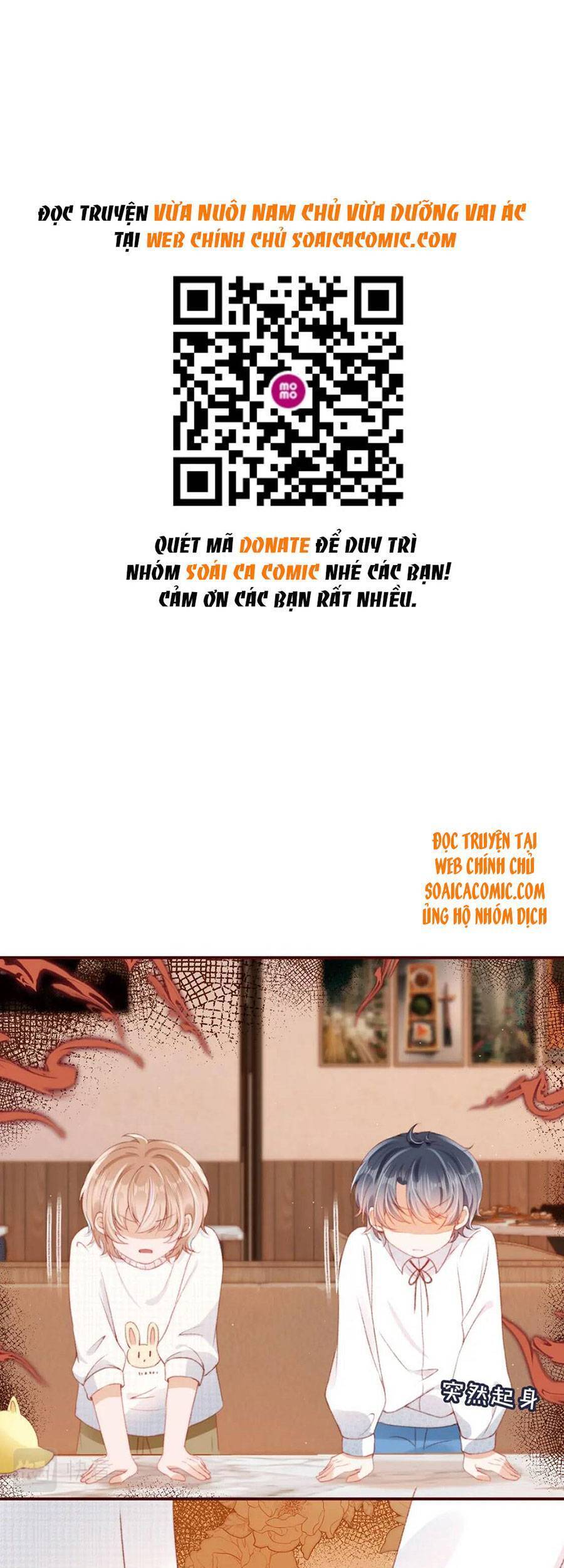 Nam Chính Và Nhân Vật Phản Diện Tôi Nuôi Đều Không Đứng Đắn Chapter 25 - 1