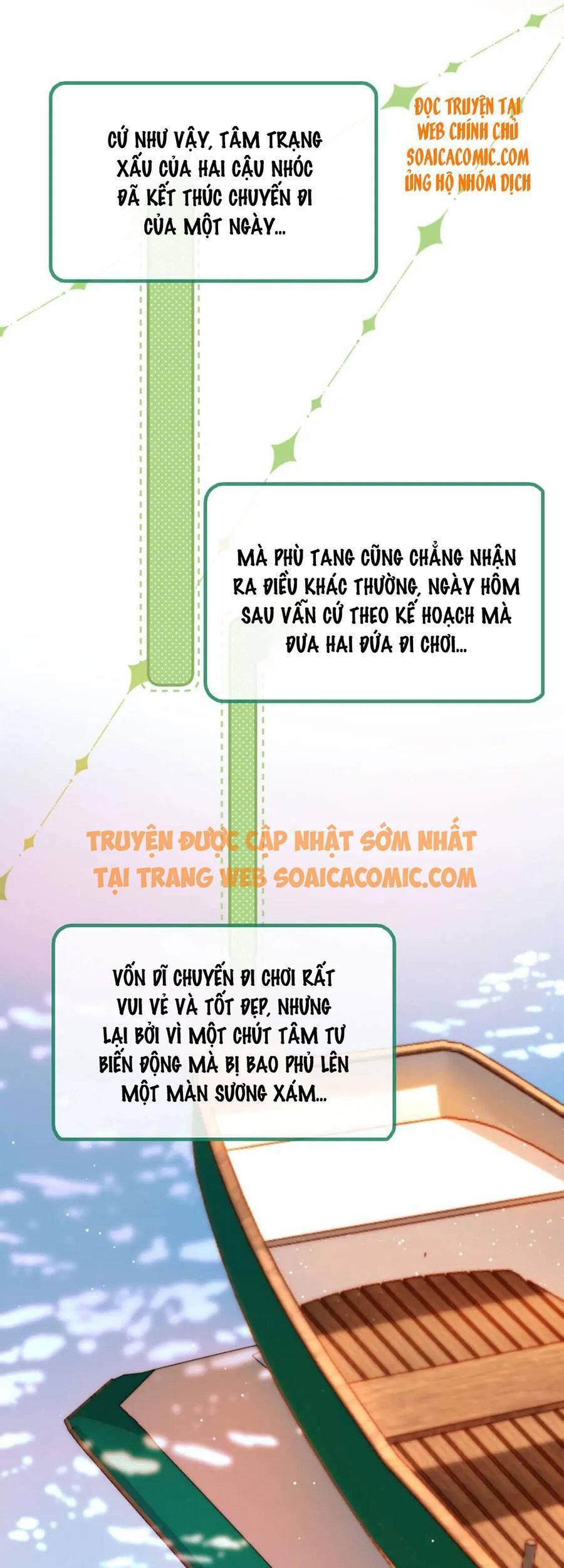 Nam Chính Và Nhân Vật Phản Diện Tôi Nuôi Đều Không Đứng Đắn Chapter 27 - 16