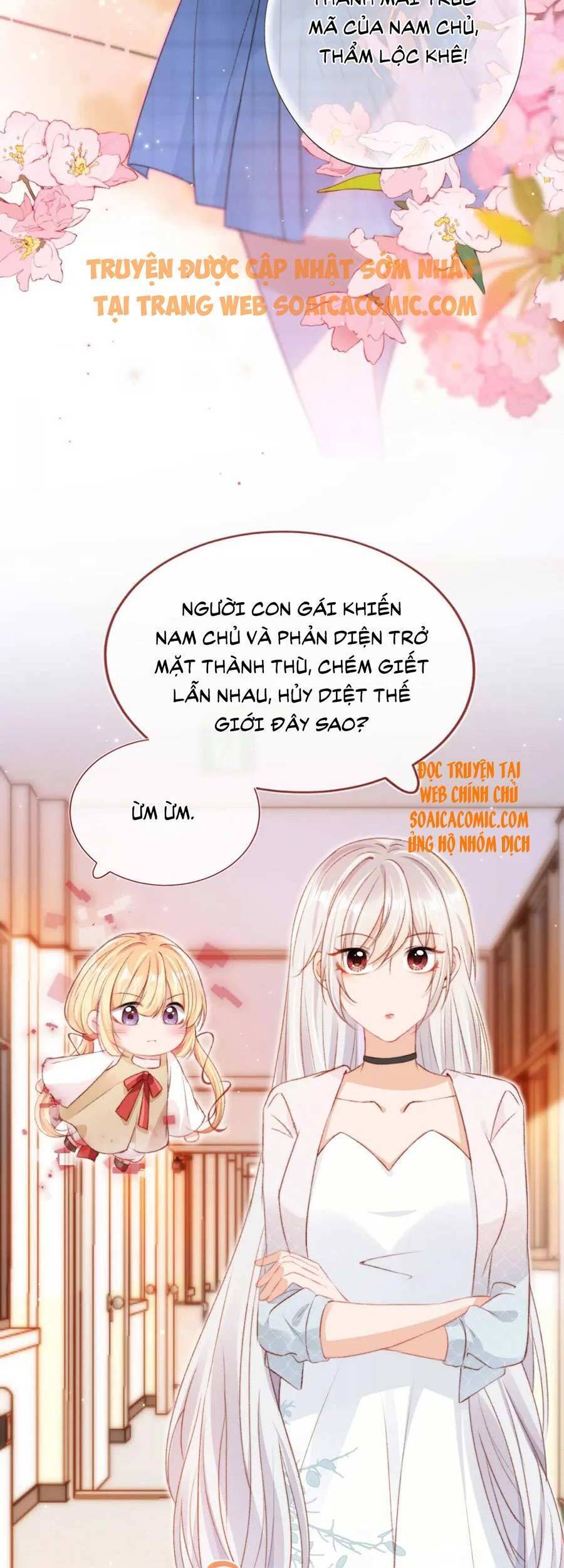 Nam Chính Và Nhân Vật Phản Diện Tôi Nuôi Đều Không Đứng Đắn Chapter 29 - 21