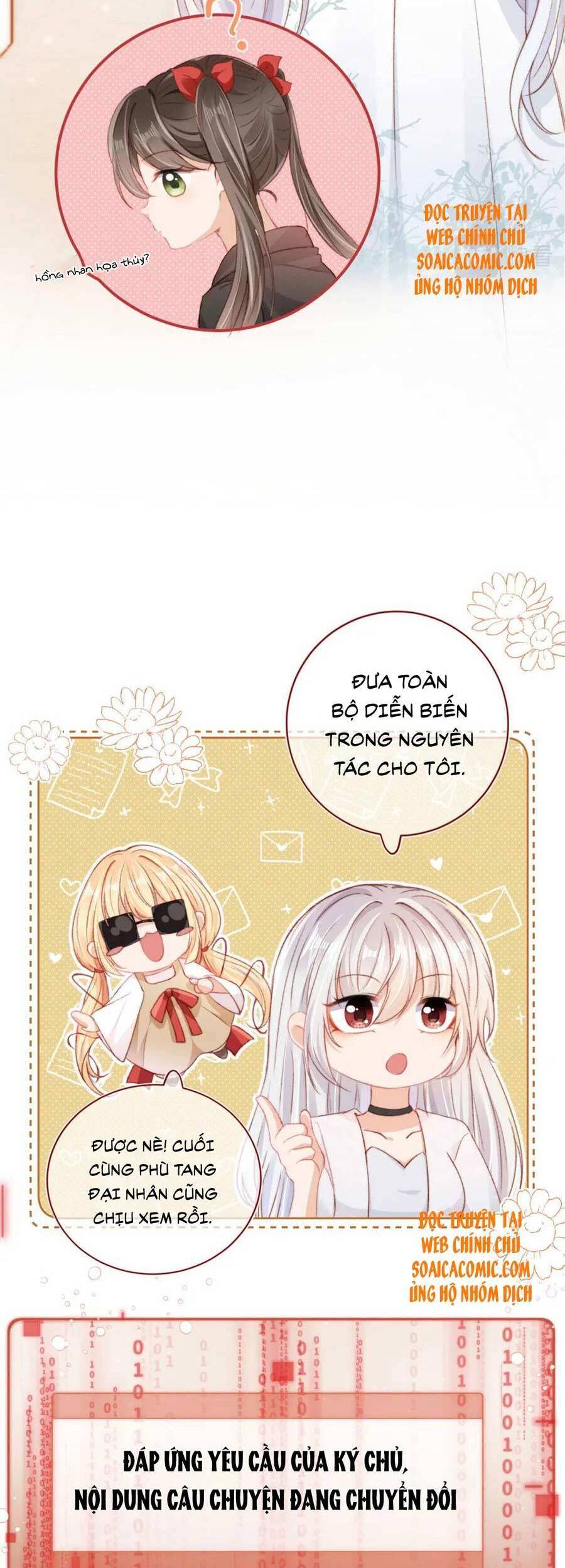 Nam Chính Và Nhân Vật Phản Diện Tôi Nuôi Đều Không Đứng Đắn Chapter 29 - 22